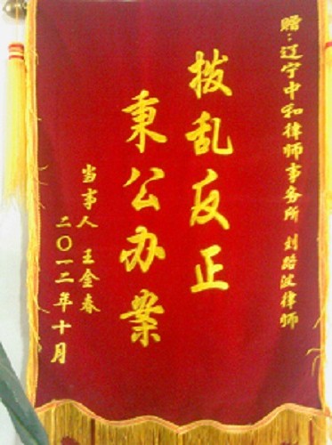 &#24320;&#20113;&#40;&#20013;&#22269;&#41;&#75;&#97;&#105;&#121;&#117;&#110;